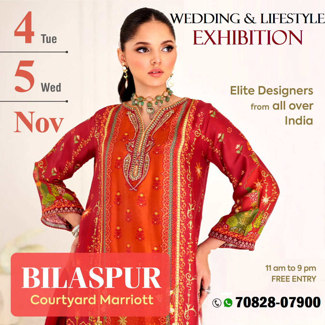 Wedding & Lifestyle Exhibition