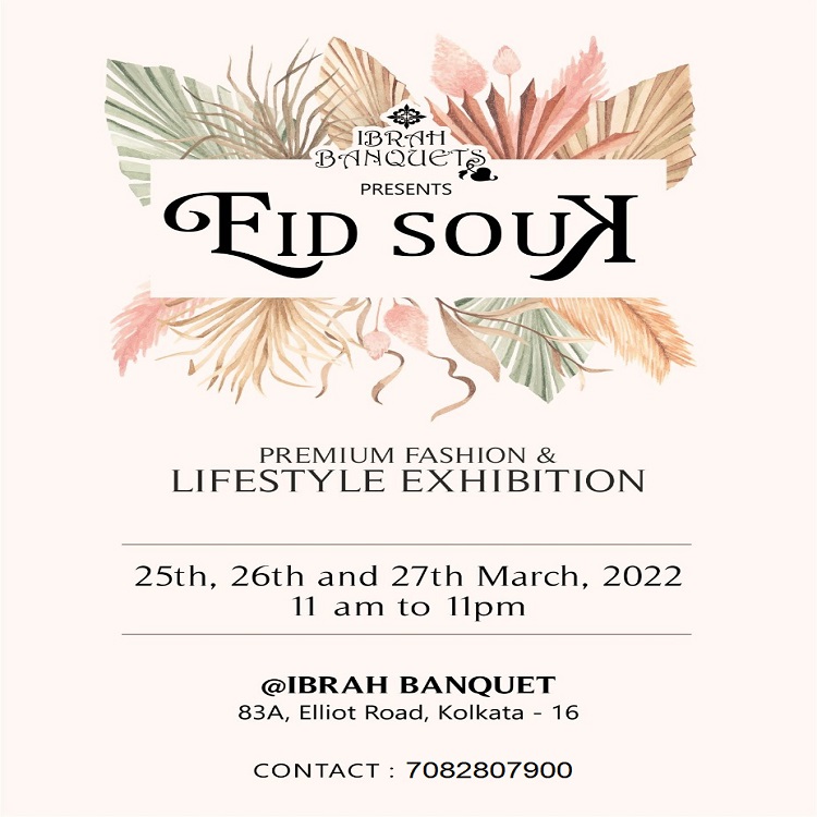fashion exhibitions in kolkata gardenpartyweddingoutfitindonesia
