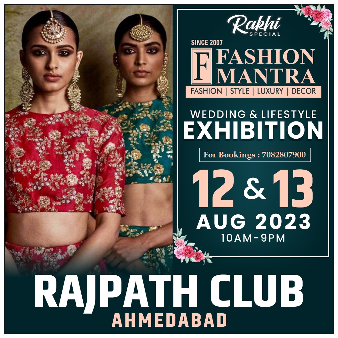Festive Special Exhibition