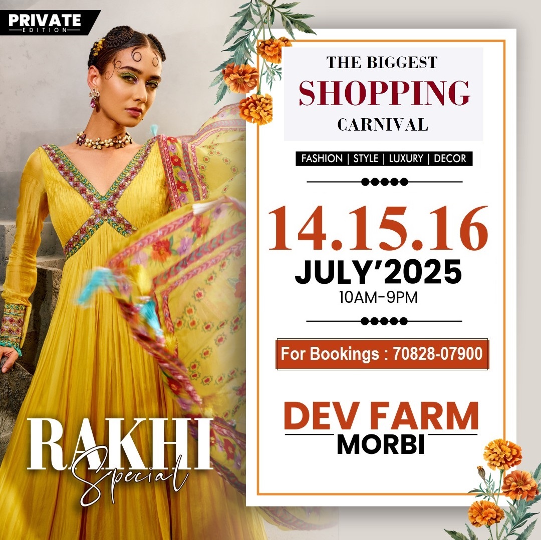 The Biggest Shopping Carnival
