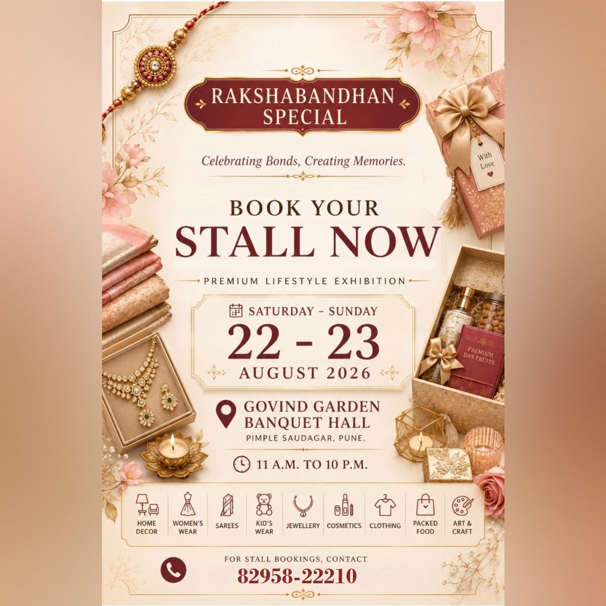 Raksha Bandhan Special Exhibition