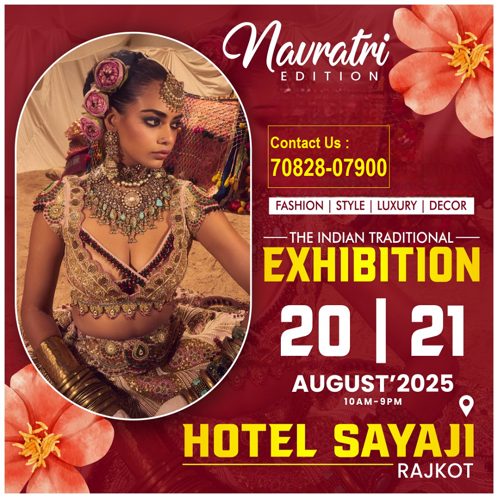 The Indian Traditional Exhibition