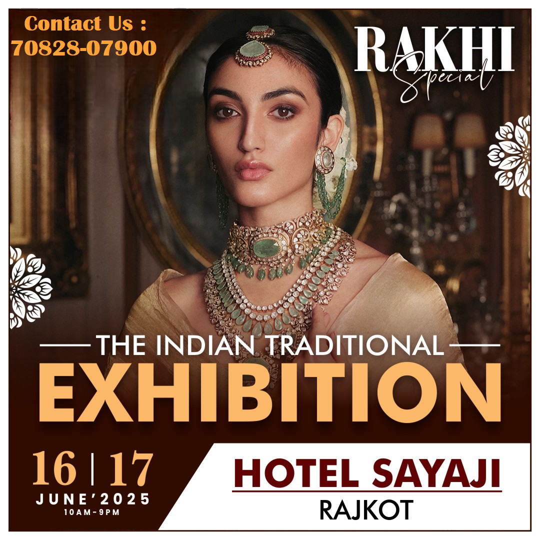Festive Special Exhibition