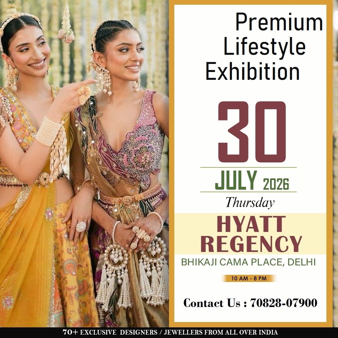 Premium Lifestyle Exhibition
