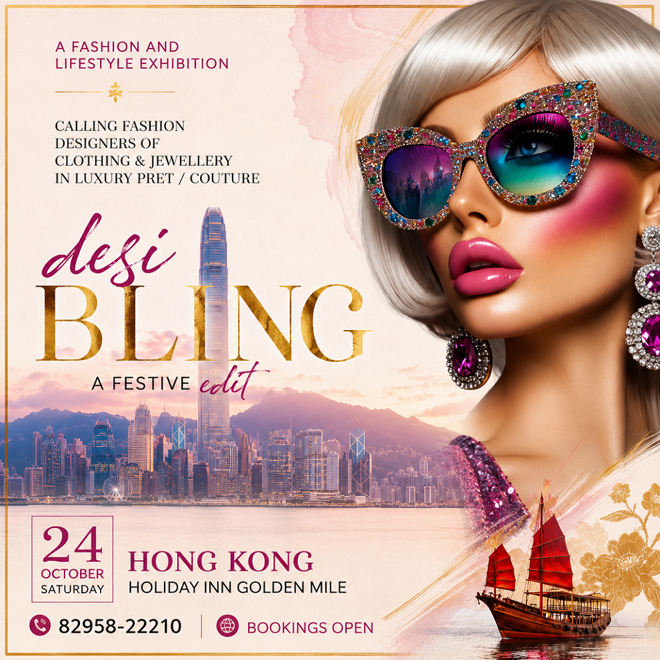Desi Bling - A Festive Edit