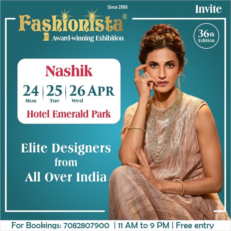 Fashionista Lifestyle Exhibition