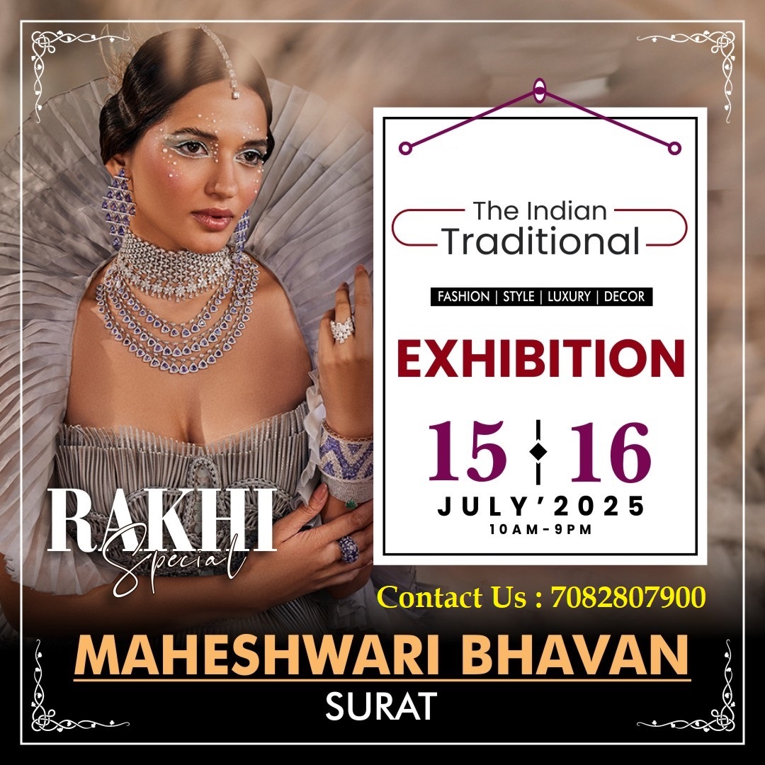 The Indian Traditional Exhibition