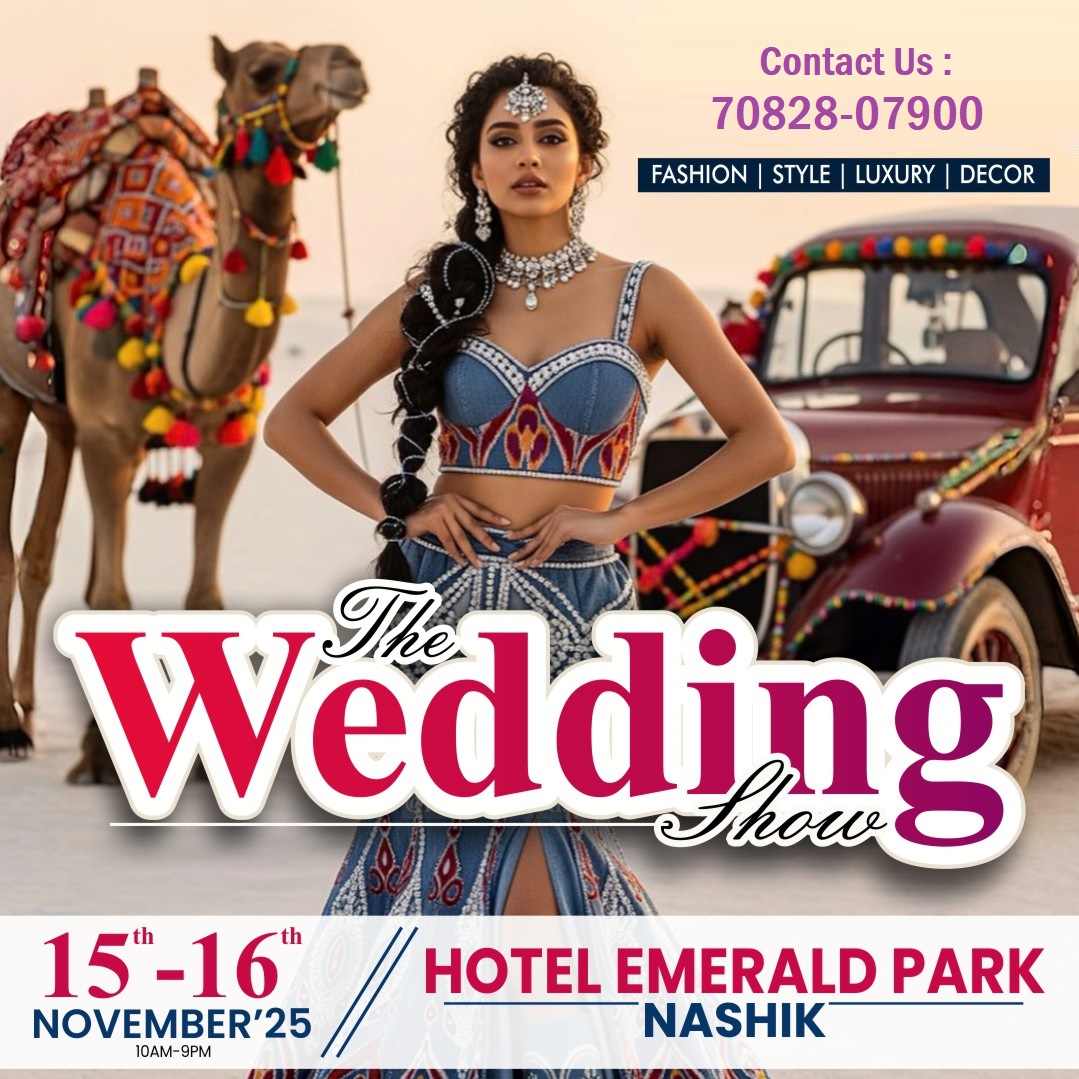 The Wedding Show
