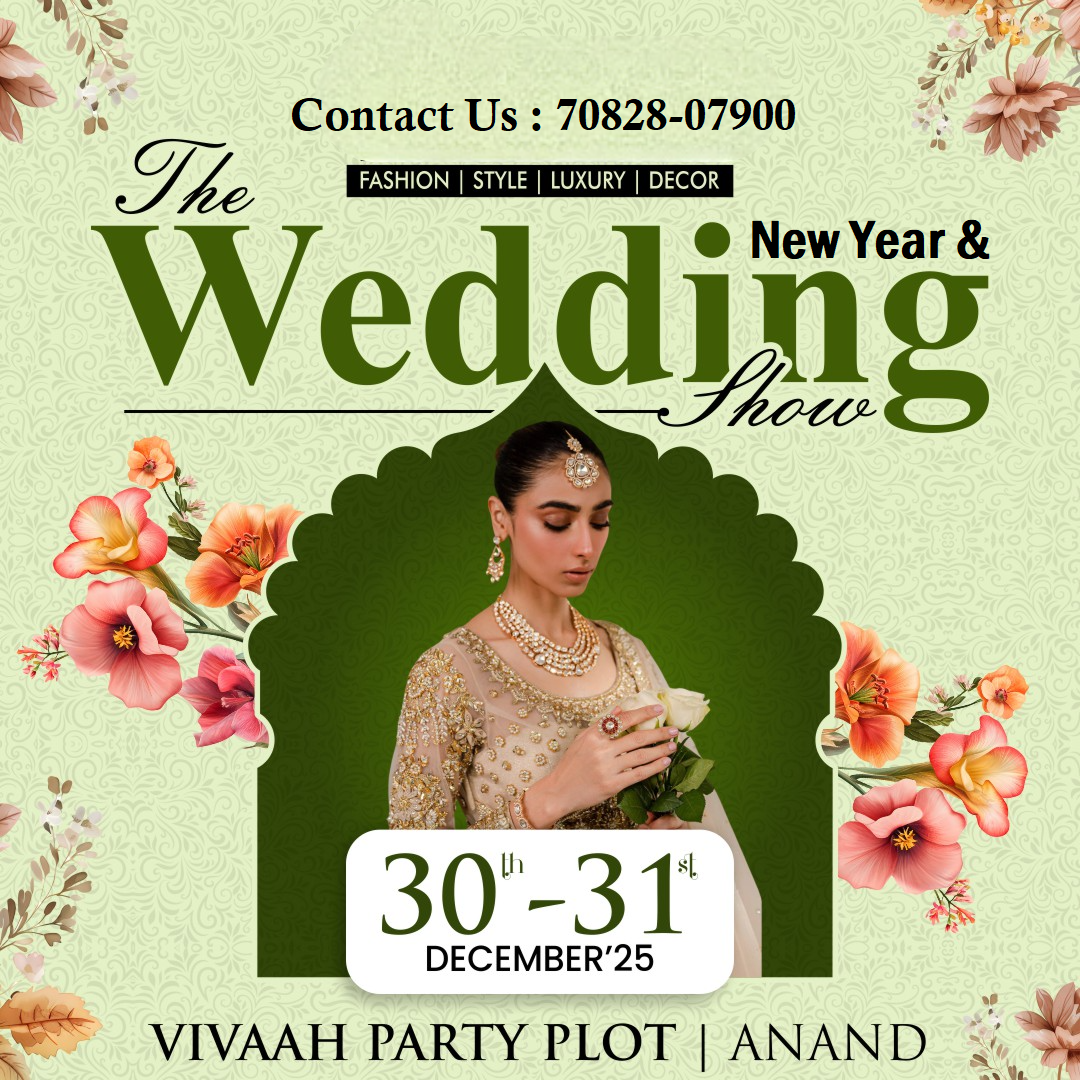 New Year & Wedding Special Exhibition