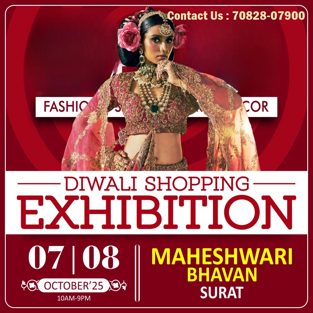 Diwali Shopping Exhibition