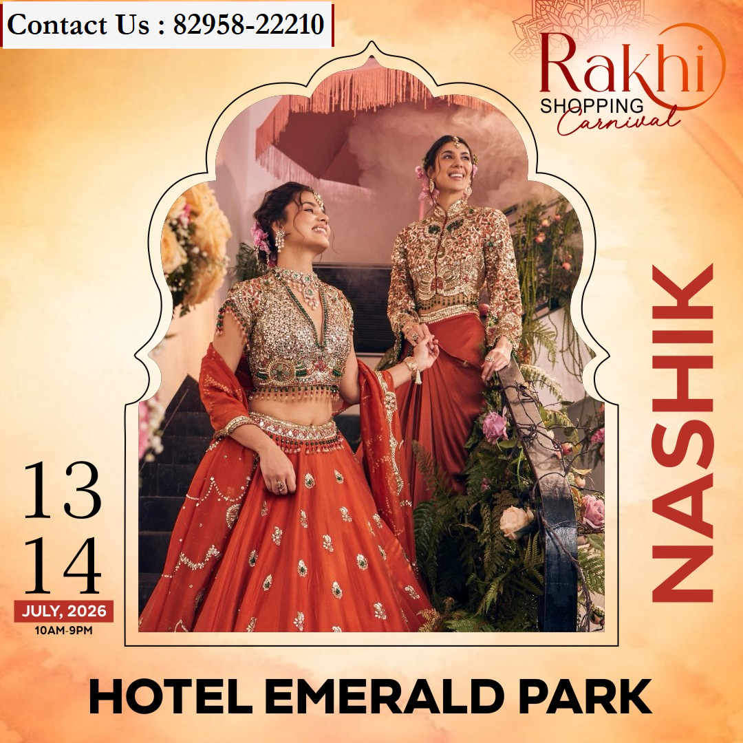 Rakhi Shopping Carnival