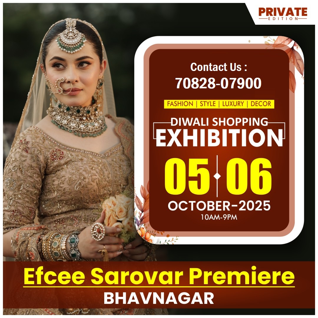 Diwali Shopping Exhibition
