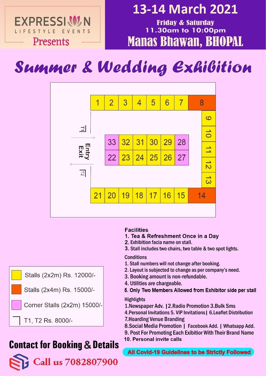 Wedding Summer Exhibition