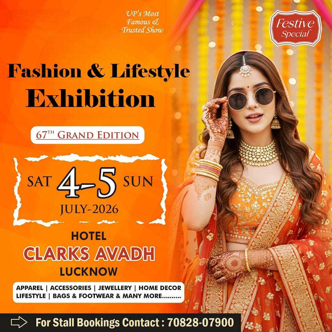 Festive Special Exhibition