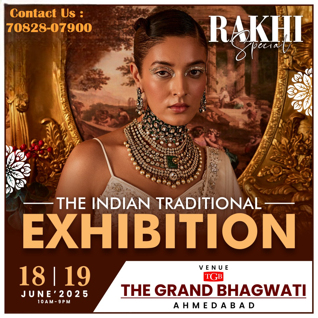 The Indian Traditional Exhibition