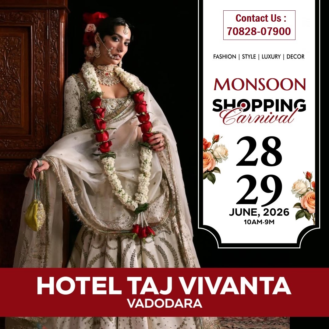 Monsoon Shopping Carnival
