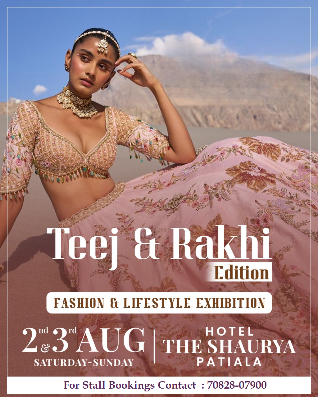 Teej & Rakhi Edition