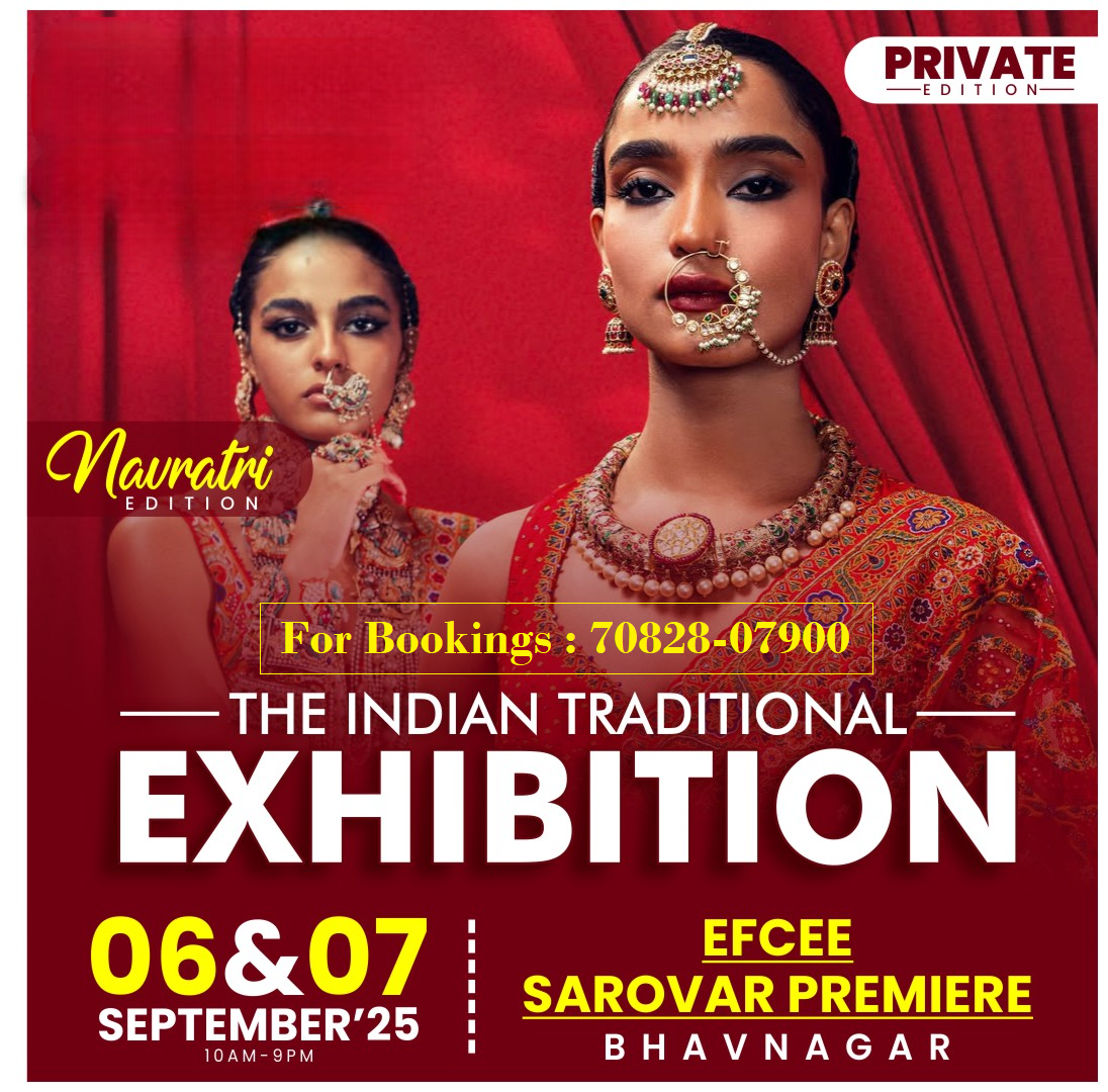 The Indian Traditional Exhibition