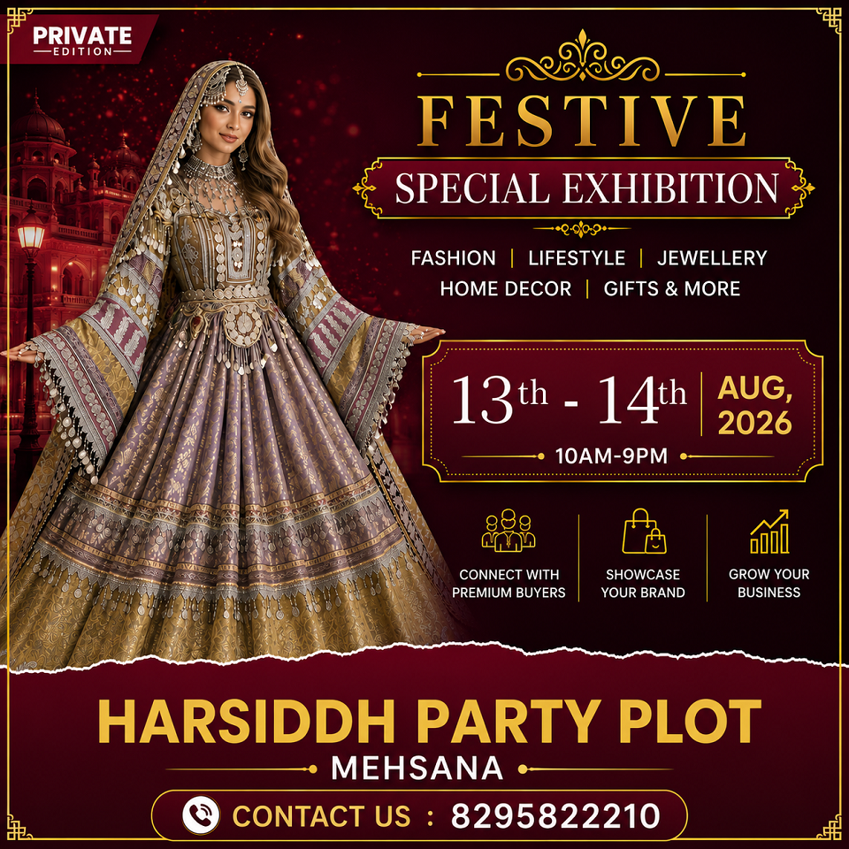 Festive Special Exhibition