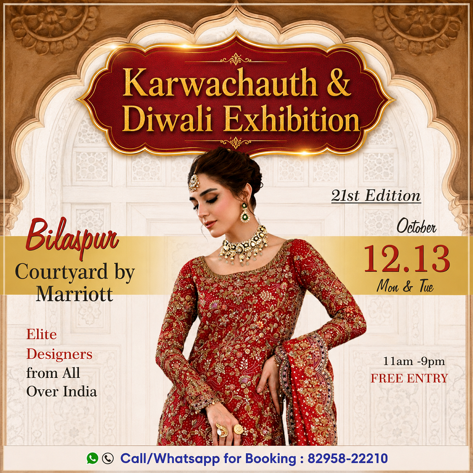 Karwachauth & Diwali Exhibition