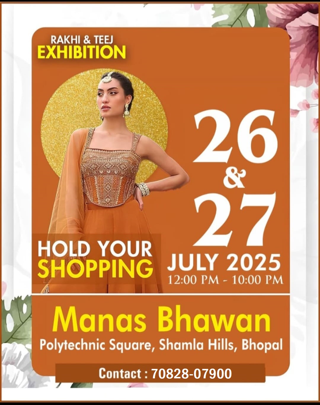 Rakhi & Teej Exhibition