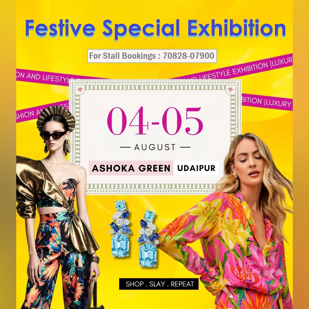 Festive Special Exhibition