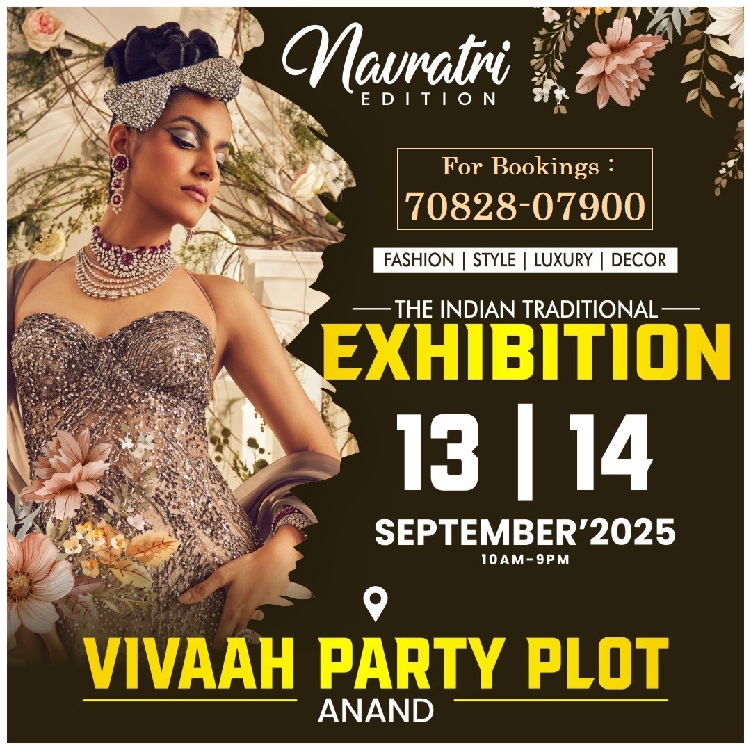 Navratri Special Edition