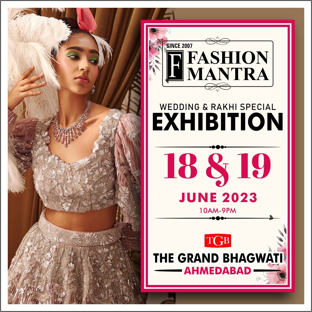 Wedding & Monsoon Special Exhibition