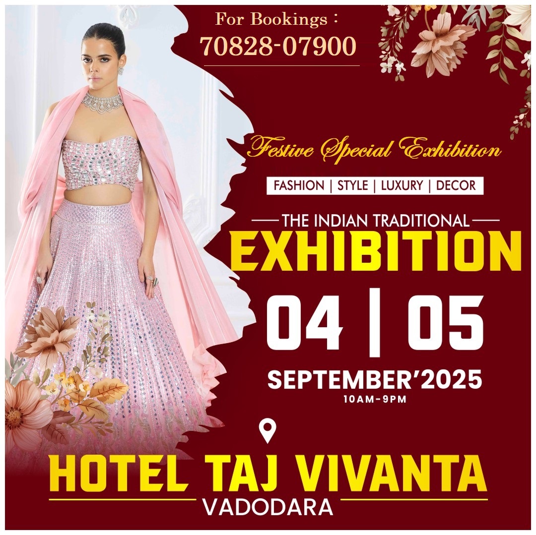 Festive Special Exhibition