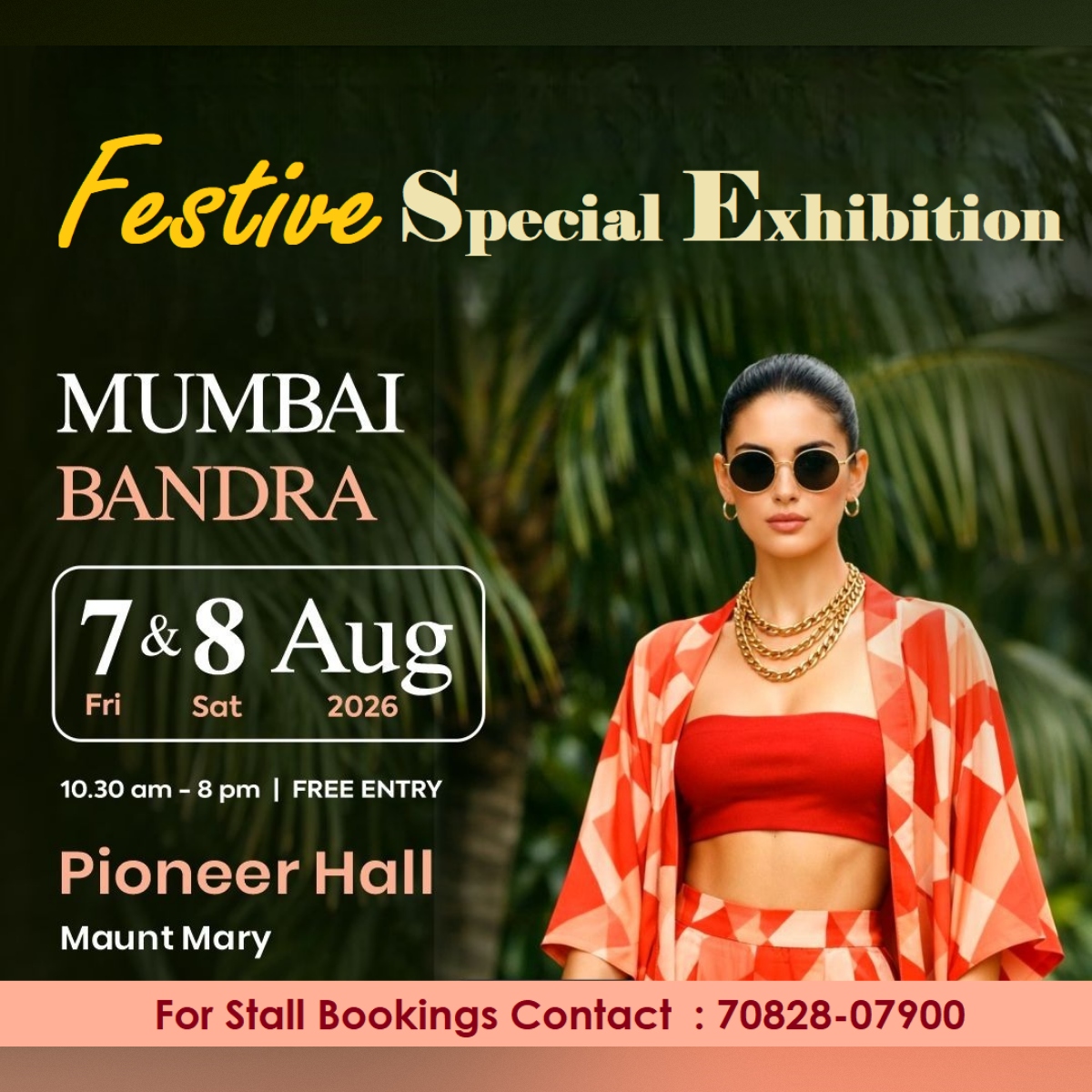 Festive Special Exhibition