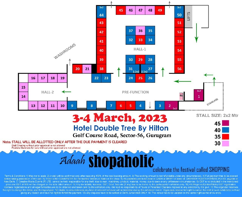 Adaah Shopaholic Exhibition