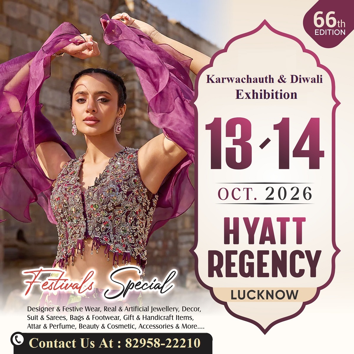 Karwachauth & Diwali Exhibition