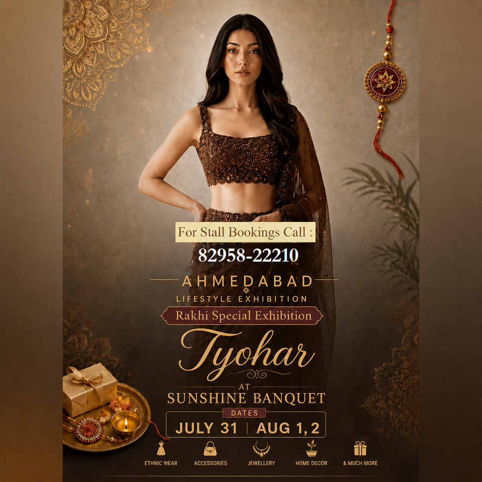 Tyohaar - Rakhi Special Exhibition