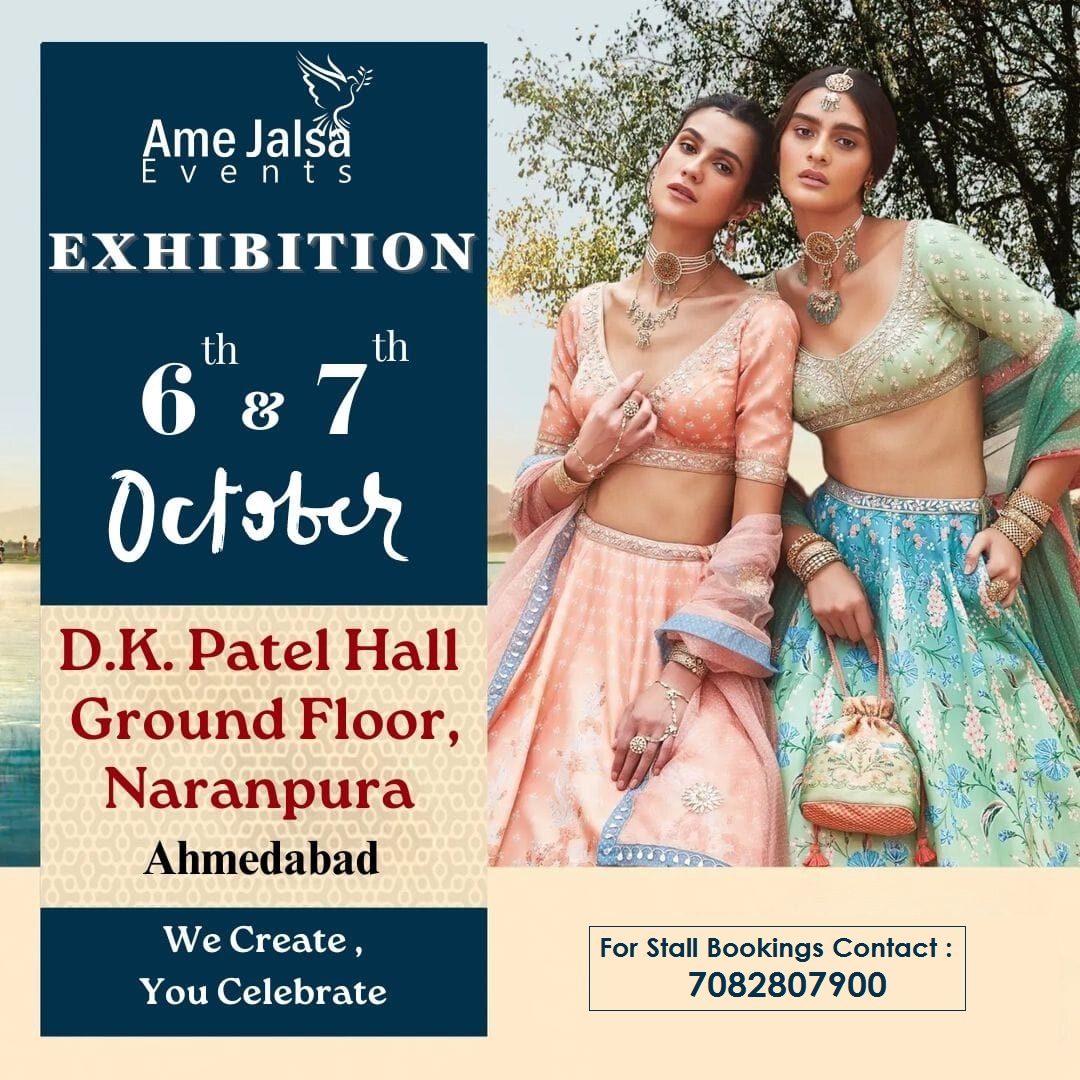 Jalsa Fashion & Lifestyle Exhibition