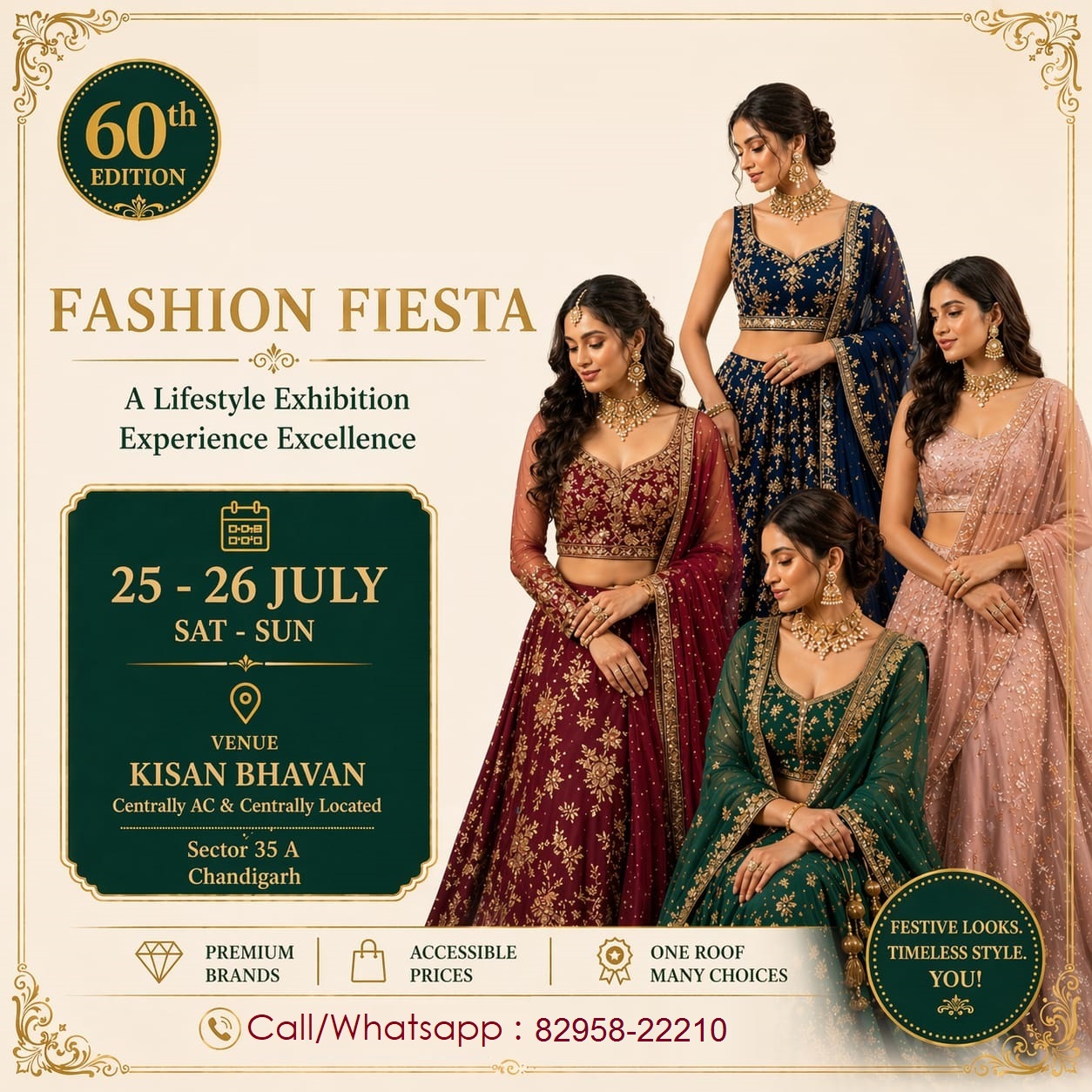 Fashion Fiesta