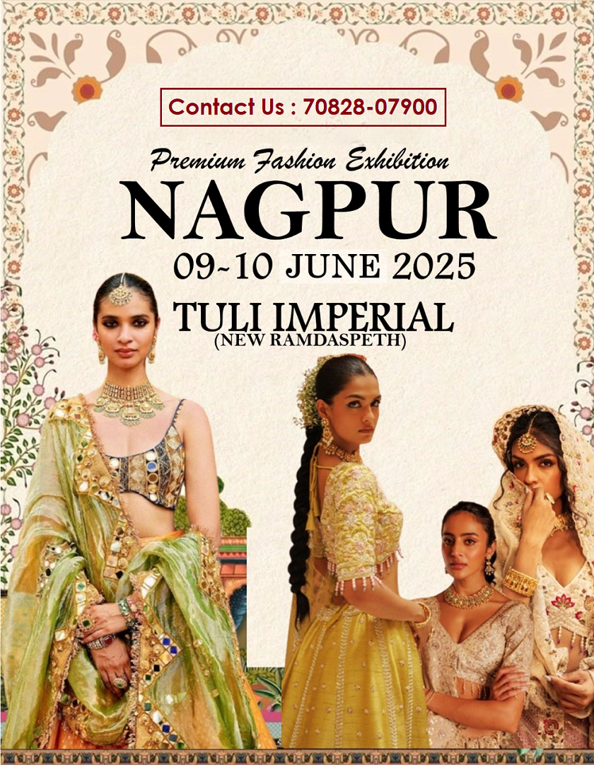Premium Fashion Exhibition