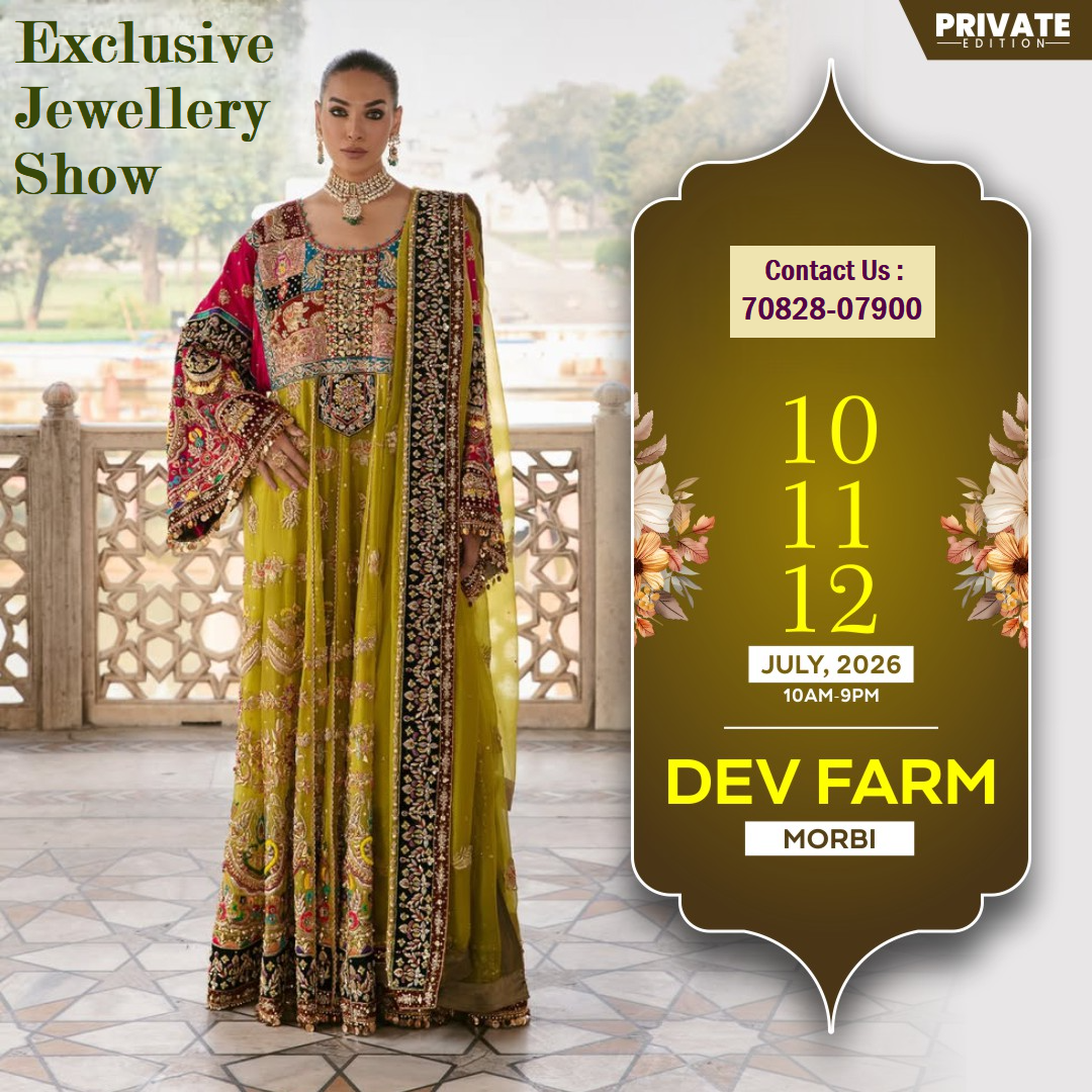 Exclusive Jewellery Show