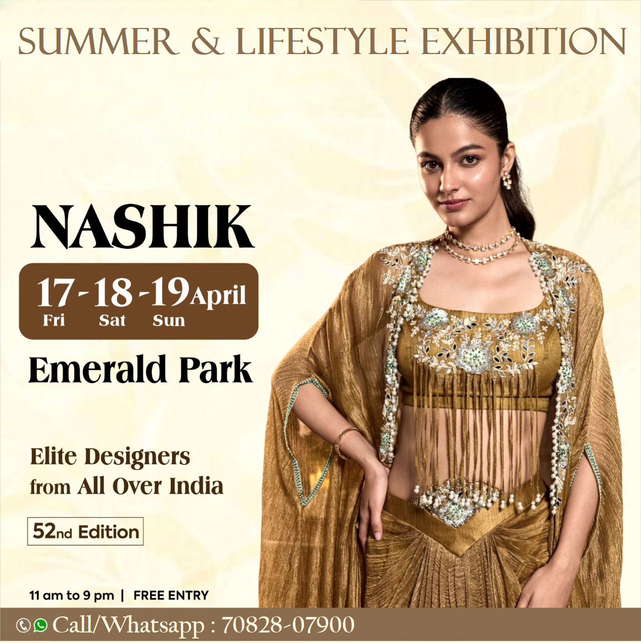 Summer & Lifestyle Exhibition