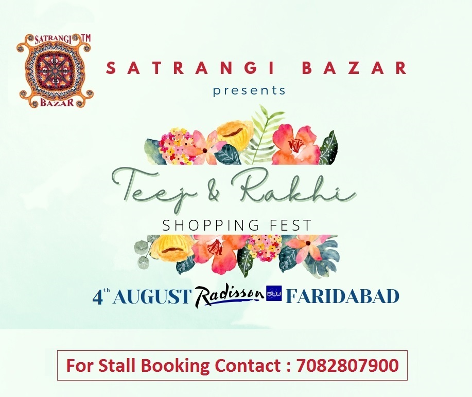 Teej & Rakhi Shopping Fest