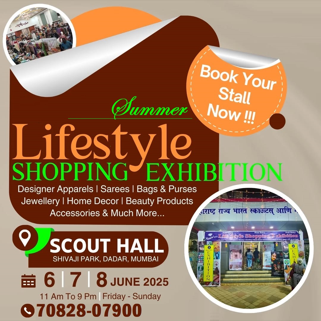 Summer Lifestyle & Shopping Exhibition