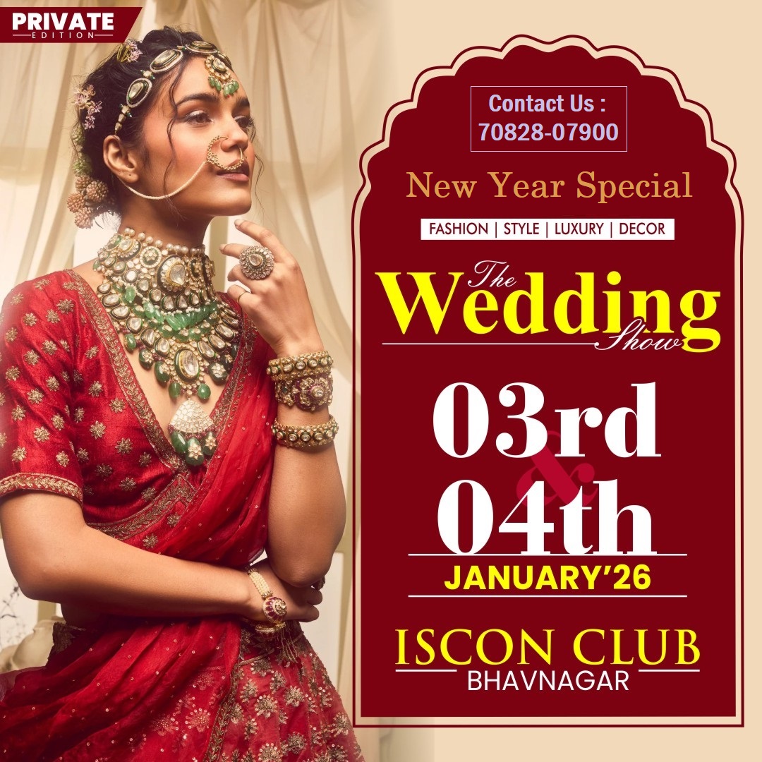 New Year Special Exhibition