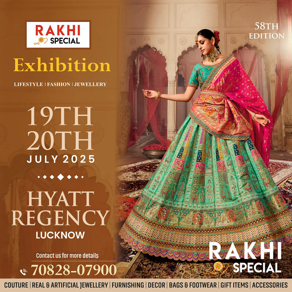Rakhi Special Exhibition