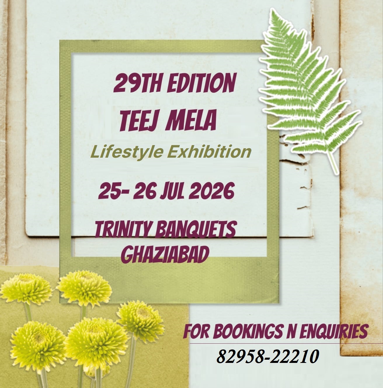 Teej Mela - Lifestyle Exhibition