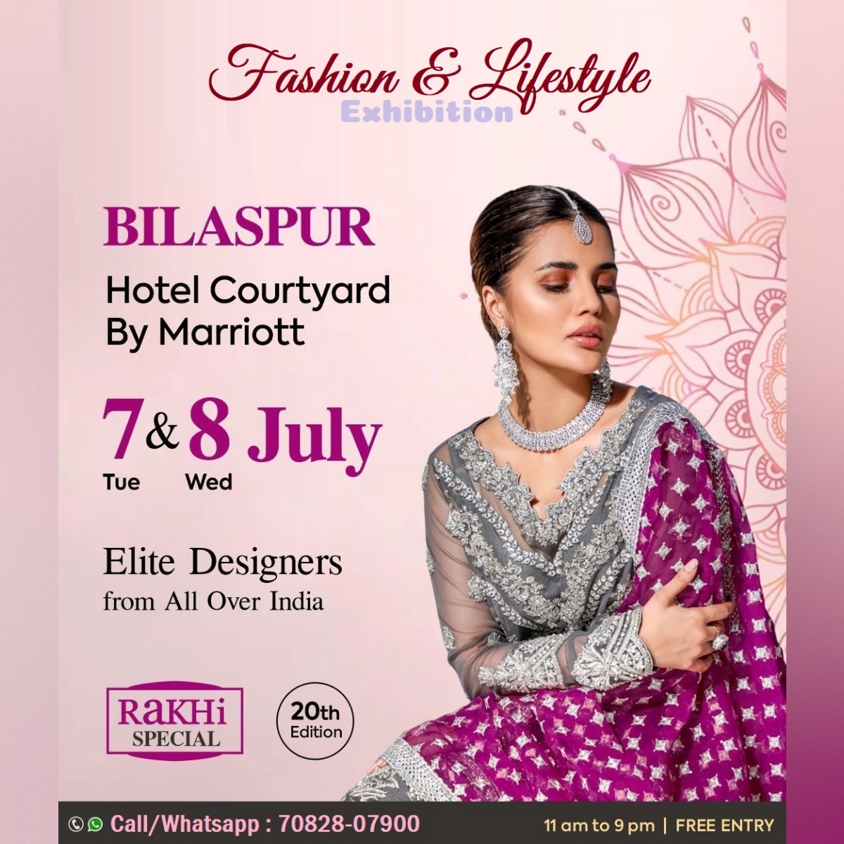 Rakhi Special Exhibition