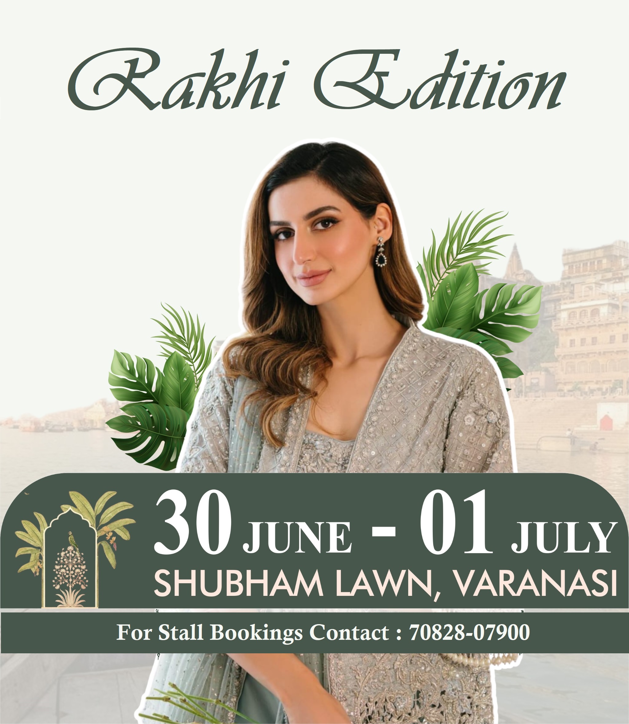 Rakhi Edition