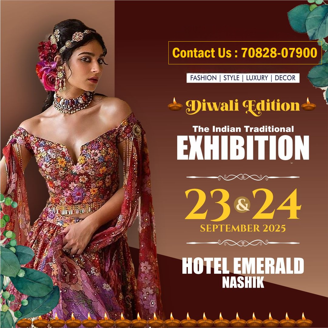 The Indian Traditional Exhibition
