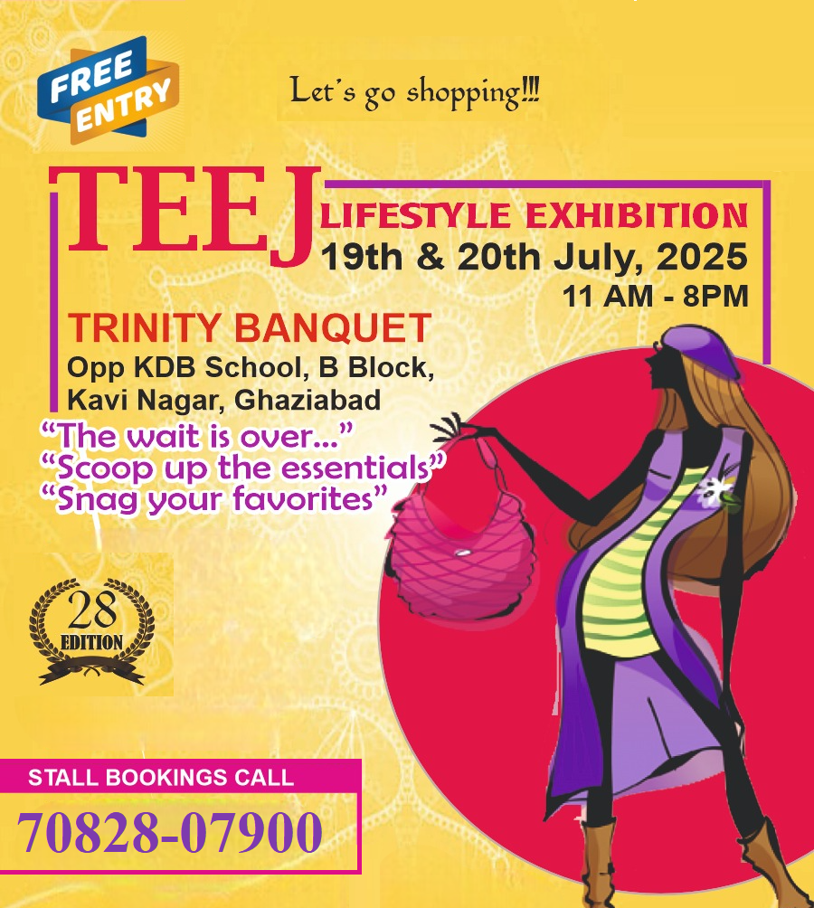 Teej Lifestyle Exhibition