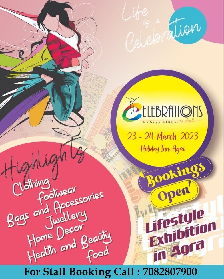 Fashion & Lifestyle Exhibition