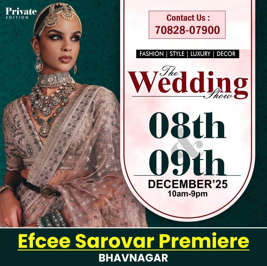 Wedding Special Exhibition