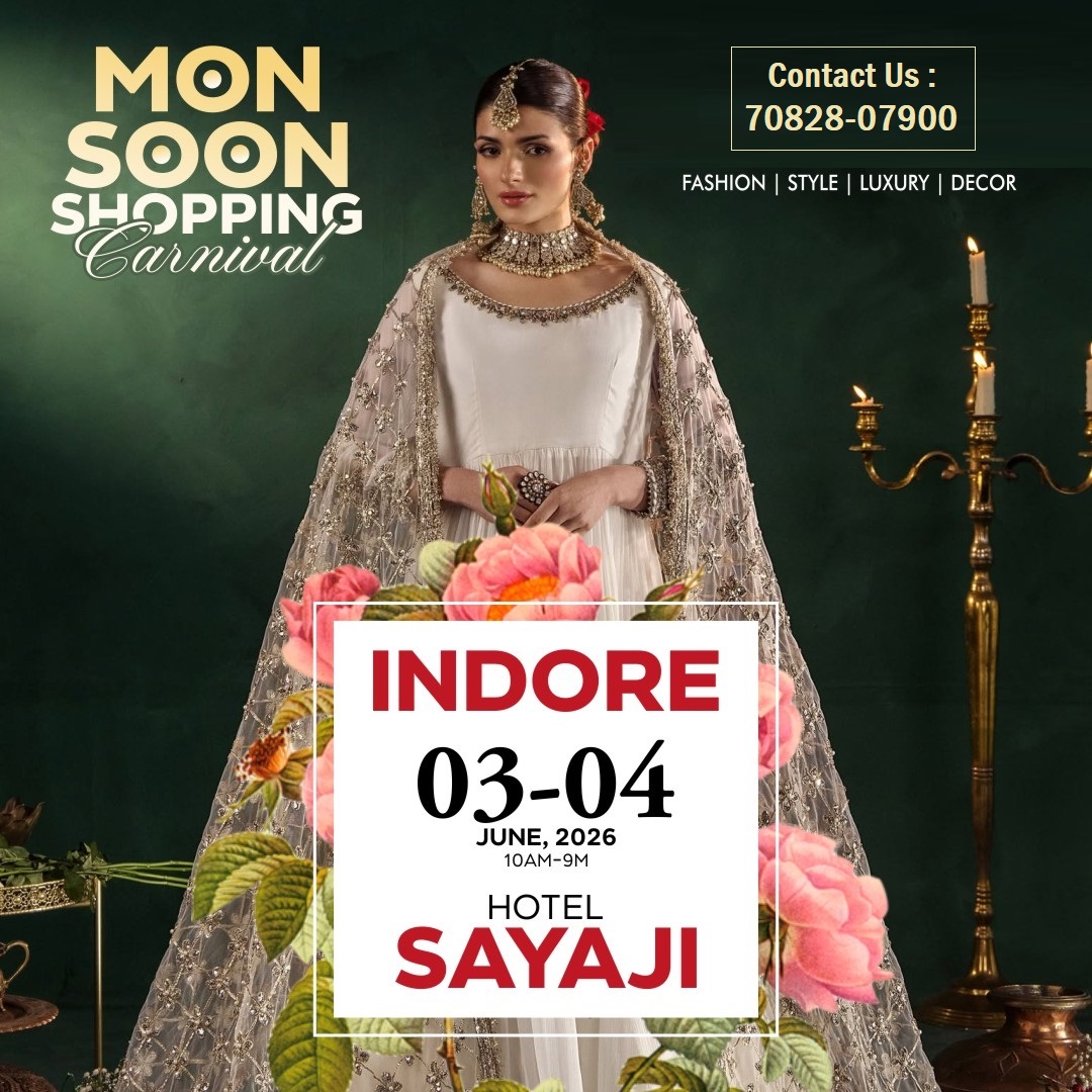 Monsoon Shopping Carnival